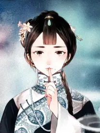 迷宫饭